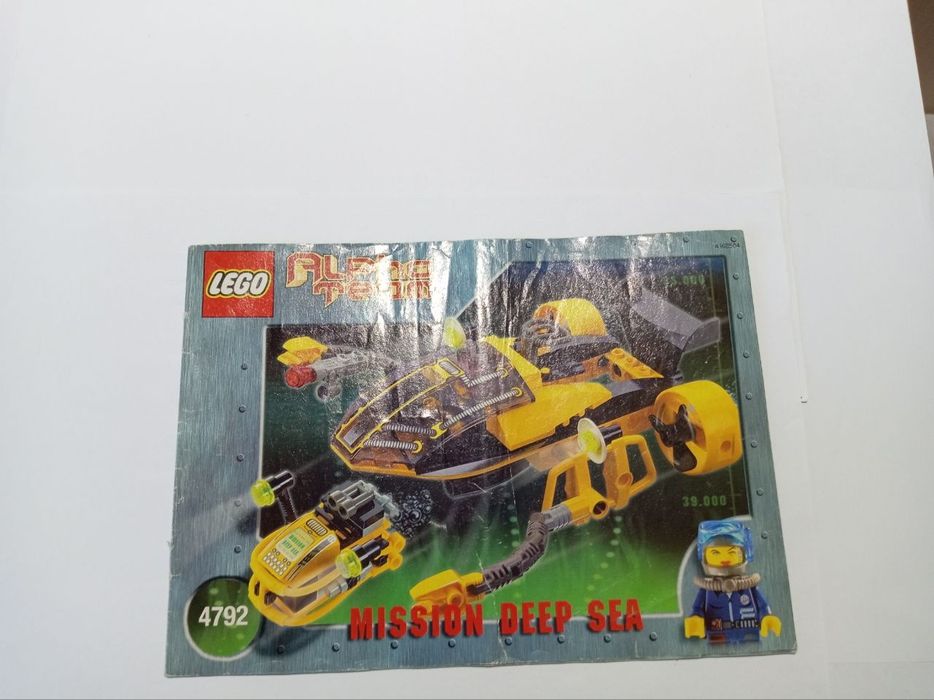 Срочно продам LEGO