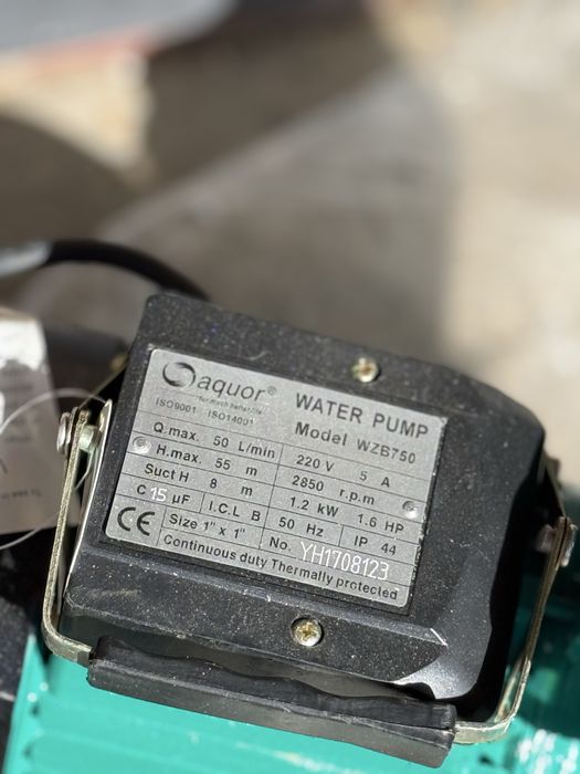 Водяной насос Aquor WZB750