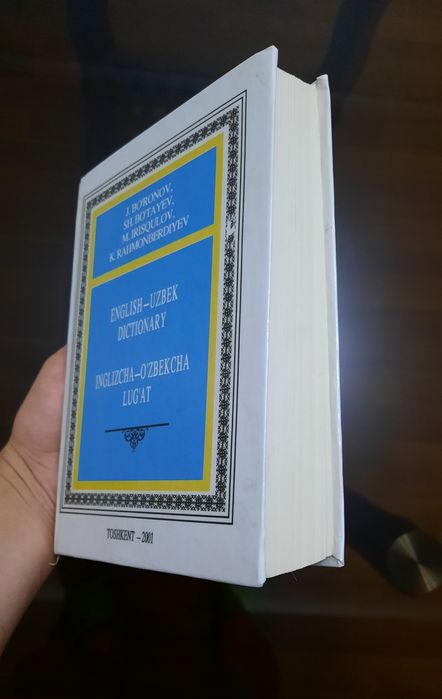Inglizcha-o'zbekcha lug'at, словарь англо-узбекский