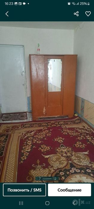 2 xonali uy uchaskaga almashtiriladi