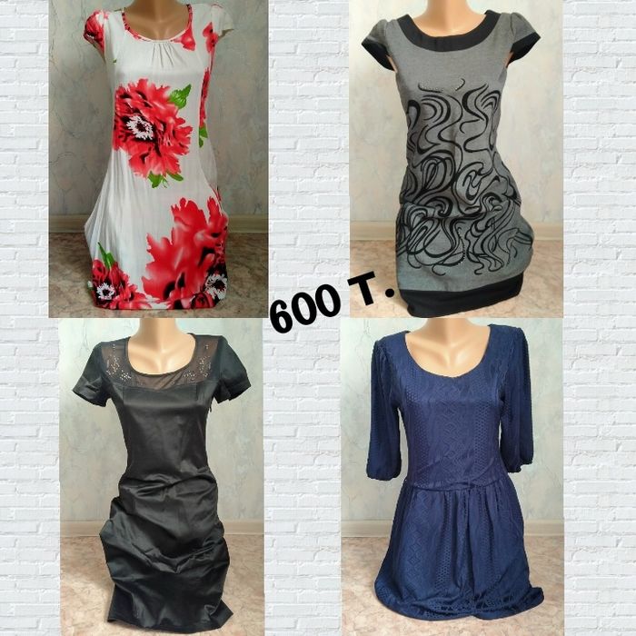 Платье от 500 тенге