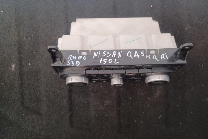 Comanda clima 27500BR45B 27500BR45B Nissan Micra K12