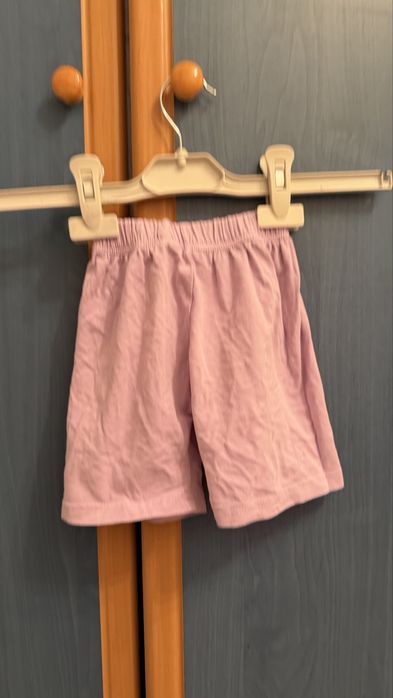 Листайте все по 500 тенге