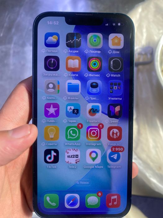 Айфон 13 128г срочно цена до 17’00