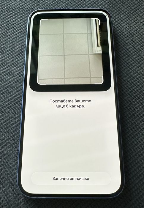 iPhone 16 Plus (128GB)