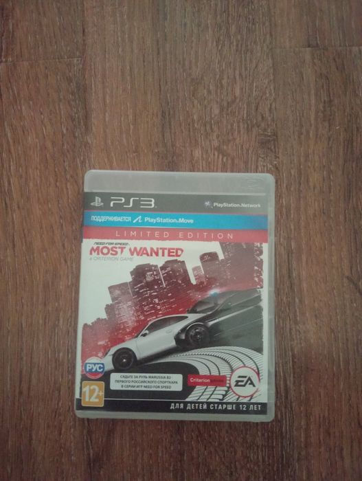 Диски для playstation 3