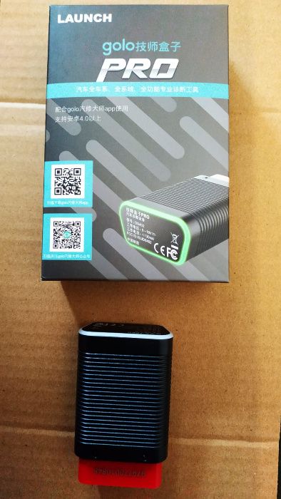 Launch X431 EasyDiag4 PRO DS402 Golo 4.0 soft Diagzone update 2 ani