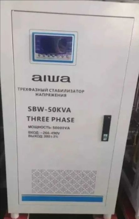 Стабилизатор напряжения Ресанта, Стабик, Эпа, Алин 5 кВт (5000VA)