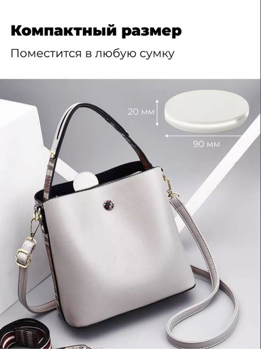 SPF камера с зеркалом