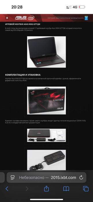 Игровой ноут Asus gaming