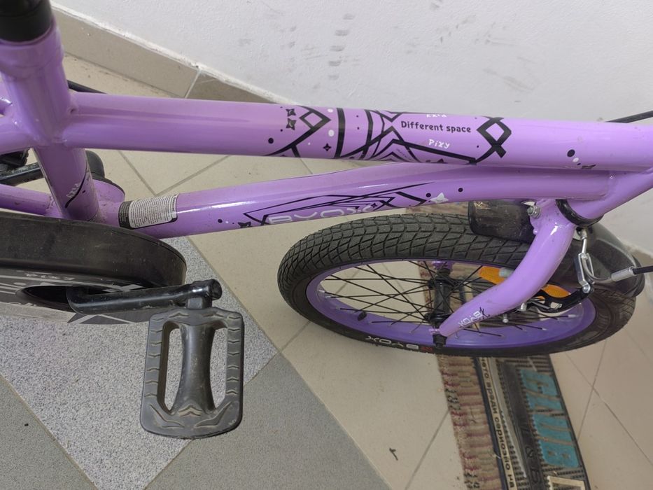 Детско колело Byox 18 цола