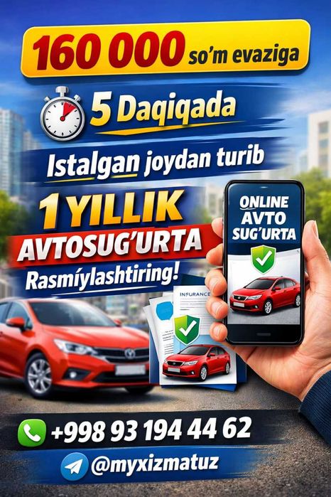 AKSIYA!!! Sug'urta xizmatlari oy oxirigacha aksiya narxda (osago)