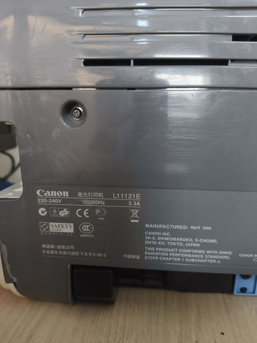 Принтер Canon 2900