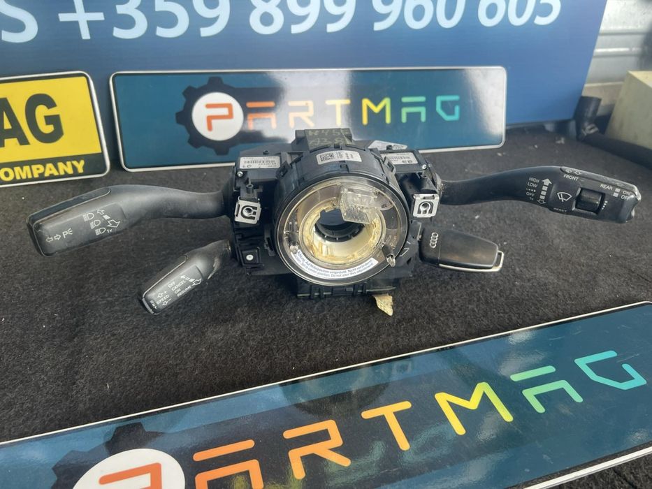 Лентов кабел с лостчета темпомат Vw Paasat Golf CC Audi A3