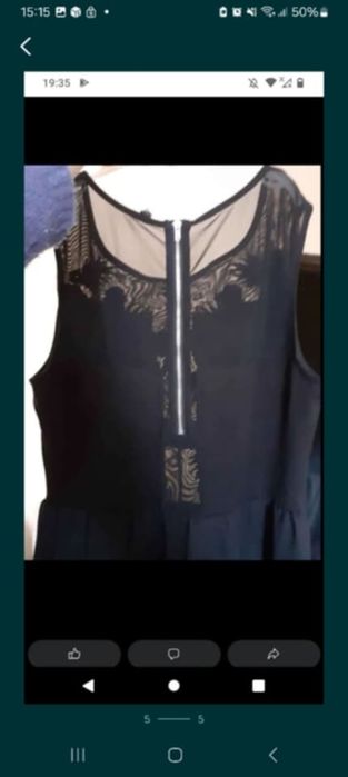 Rochita neagra marime M