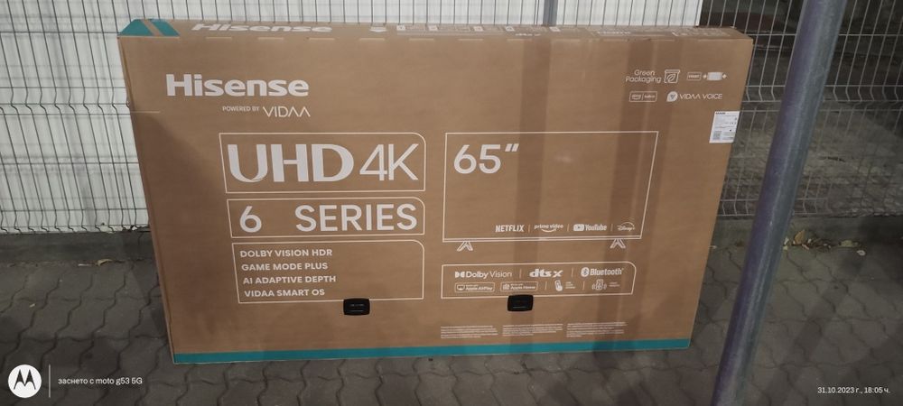 Телевизор Hisense 65A6K SMART TV , 165 см, 3840x2160 UHD-4K , 65 inch,
