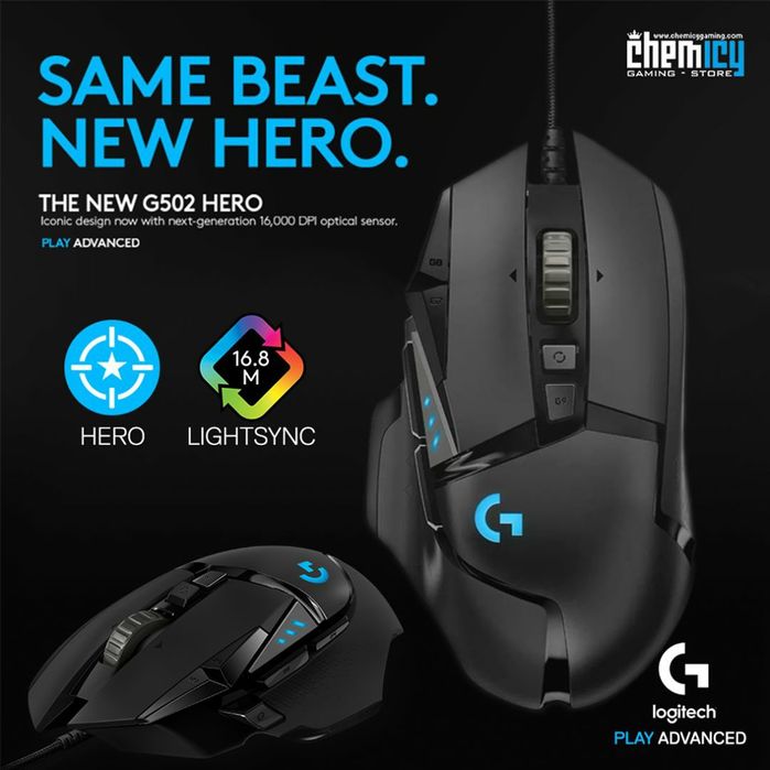Logitech G502 HERO СКИДКА мышка/мышь (11кнопок,DPI 16K) Проводная