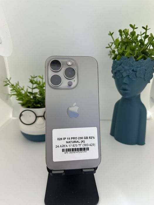 Iphone 15 pro 256 gb 82% 31241 / Pintel.kz 15/69