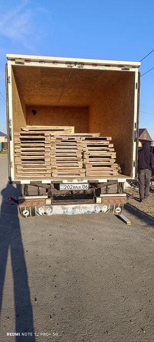 Опалка апалка аренда из фанеры