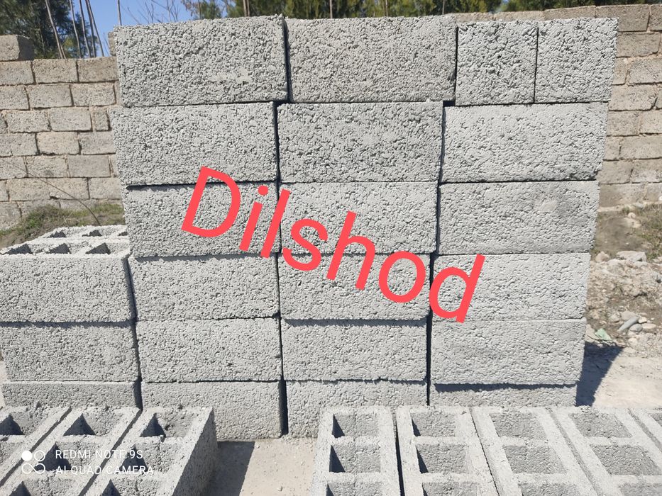 Шлакоблок,  2300сум