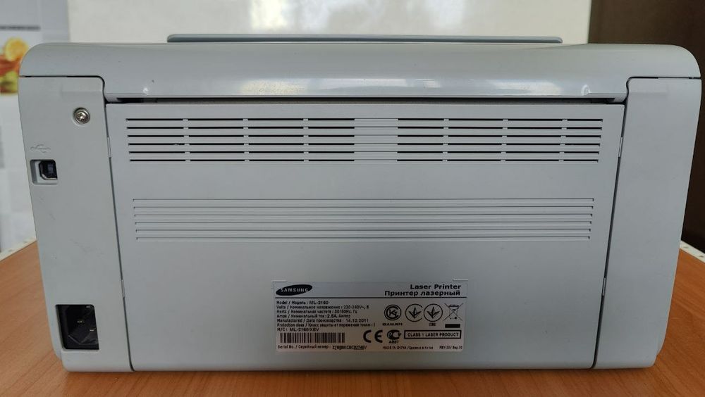Лазерный принтер Samsung