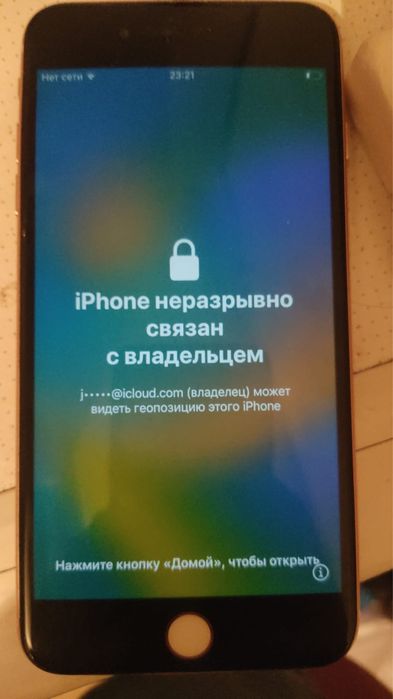 Продам на запчасти 8+