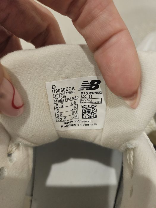 Нови маратонки по модела 9060 на New Balance