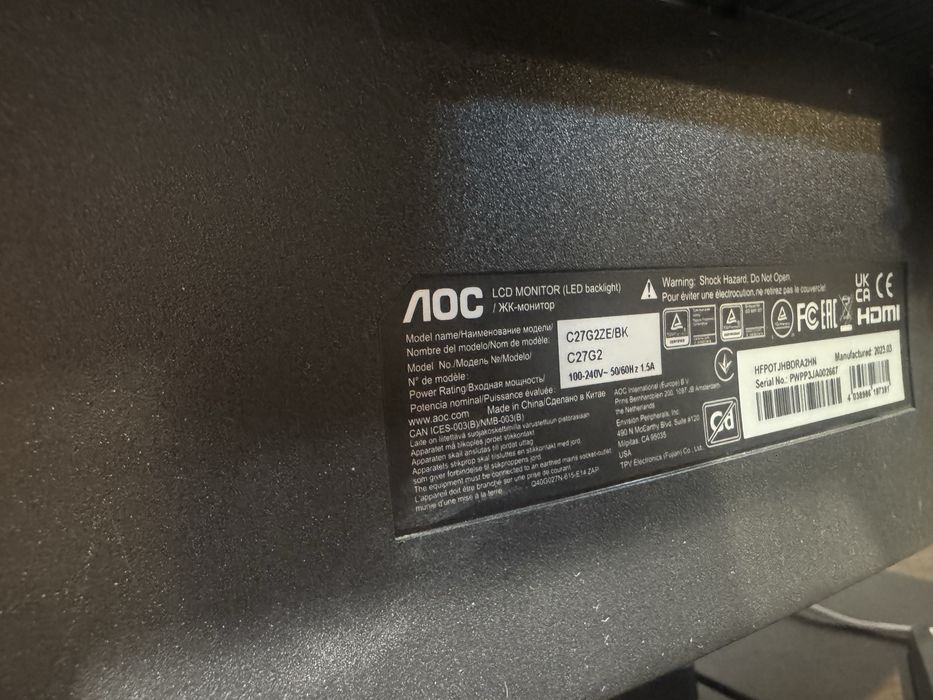 Монитор AOC 27 дюймов 244гц