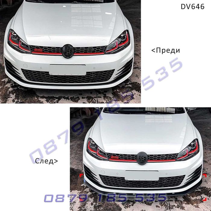 Лип спойлер за предна броня GOLF 7 GTI R Line нож тунинг фолг 7 р лайн