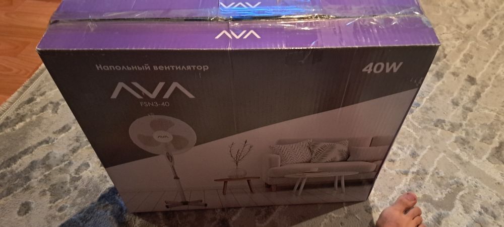 Продам напольный вентилятор марки AVA