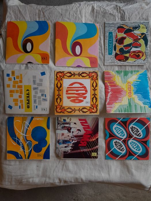 Продам виниловые пластинки