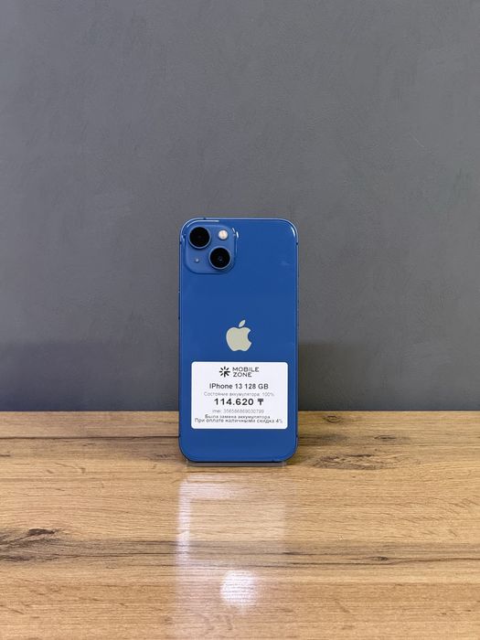 IPhone 13 128GB | Mobile Zone