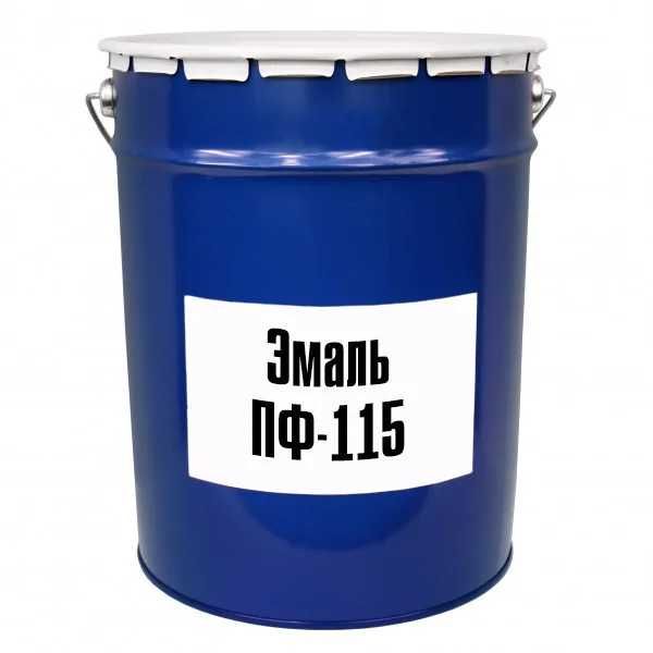 Эмаль ПФ-115, НЦ-132, ХВ-785, ГФ-021