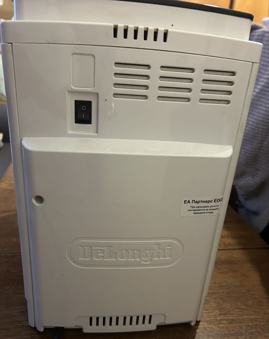 Кафемашина Delonghi