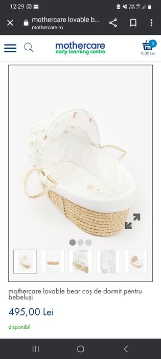 Cos bebelus Mothercare