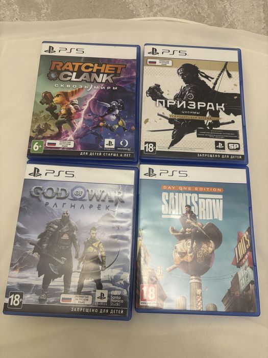 Диски игры на ps5