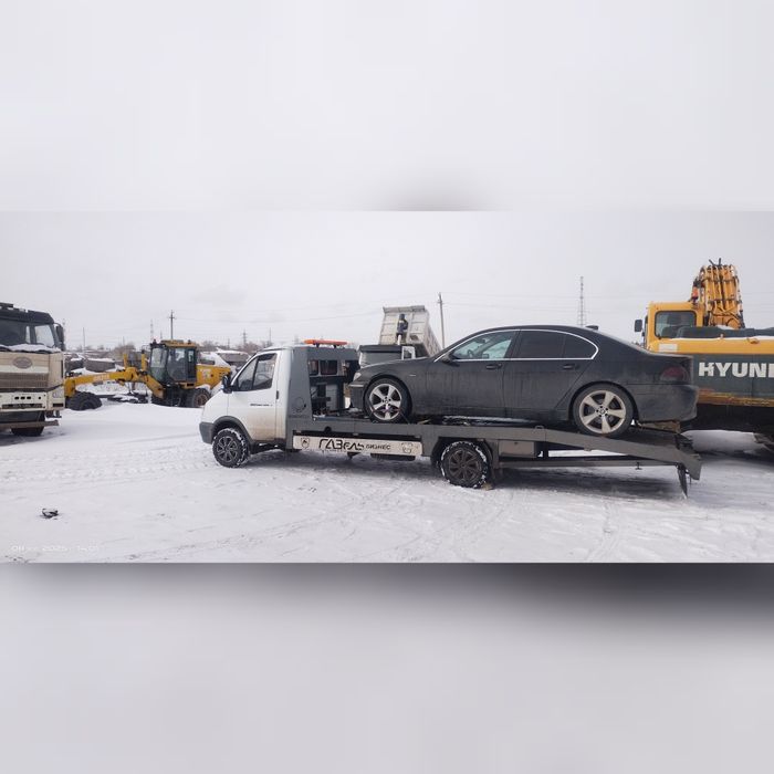 Эвакуатор Караганда