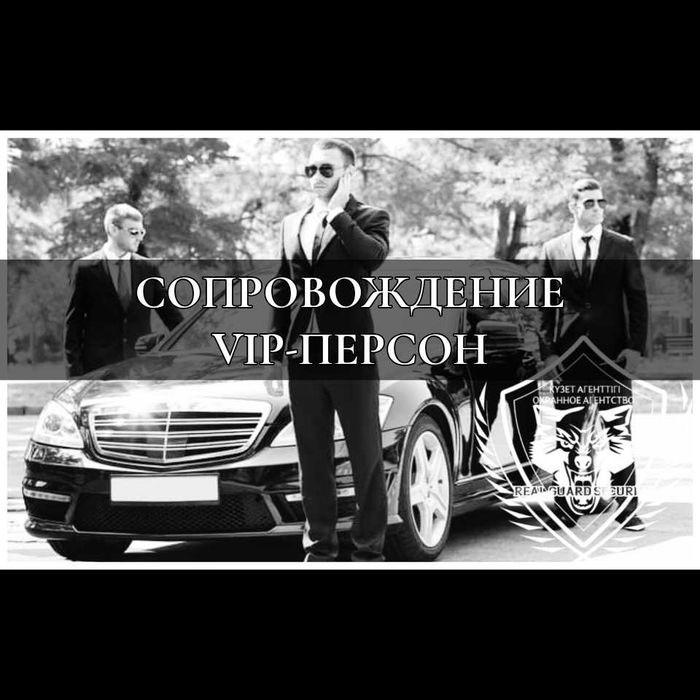 Орыстың қызын еще блят