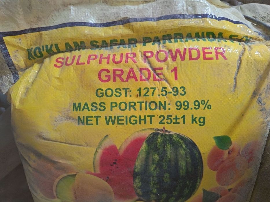 Олтингугирт, сера