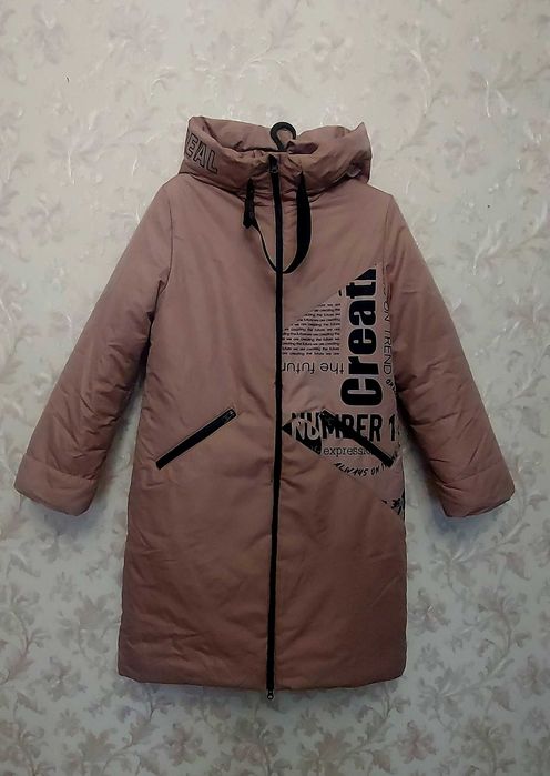 Зимняя женская куртка