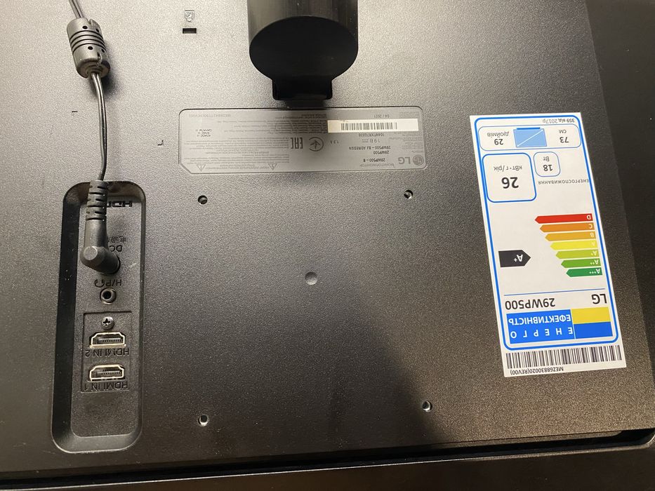 Монитор LG на запчасти 29дюймов