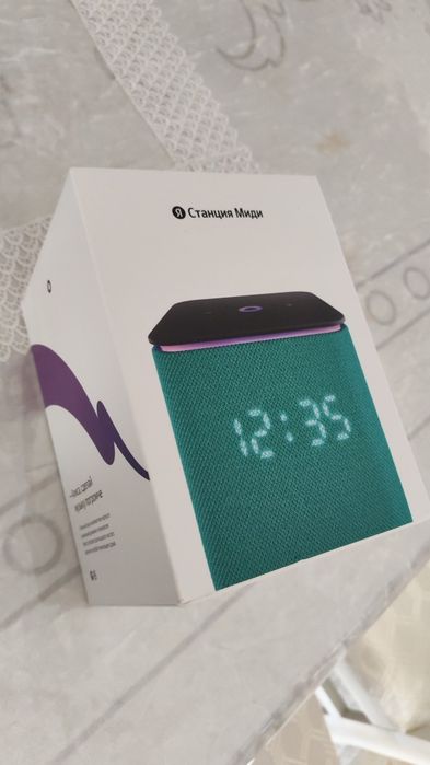 Станция Яндекс Миди