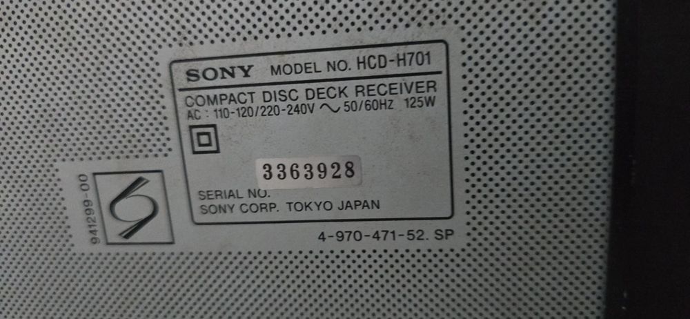 Уредба Sony HCD-H701