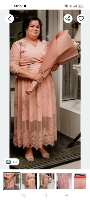 Rochiță eleganta