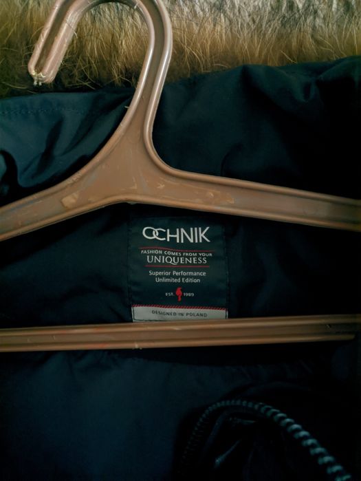 Куртка трансформер бренд