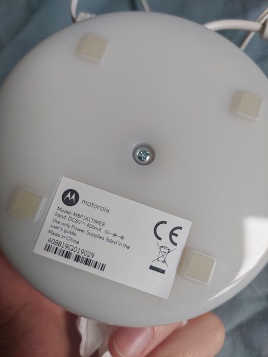 Monitor audio bebelusi Motorola