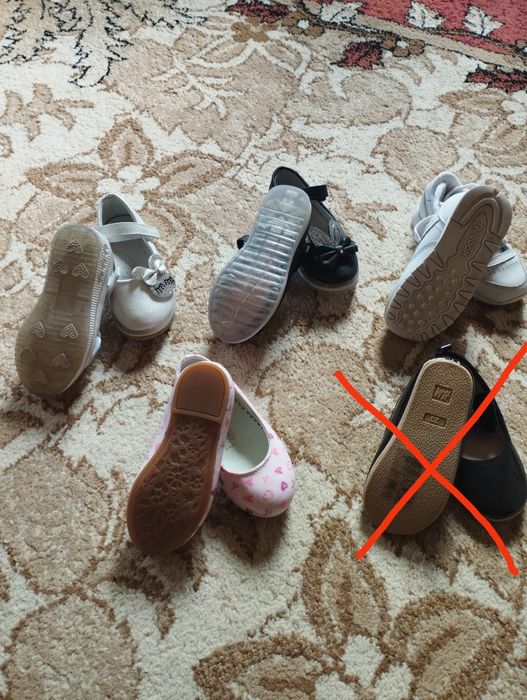Обувки за момиче - 23 номер