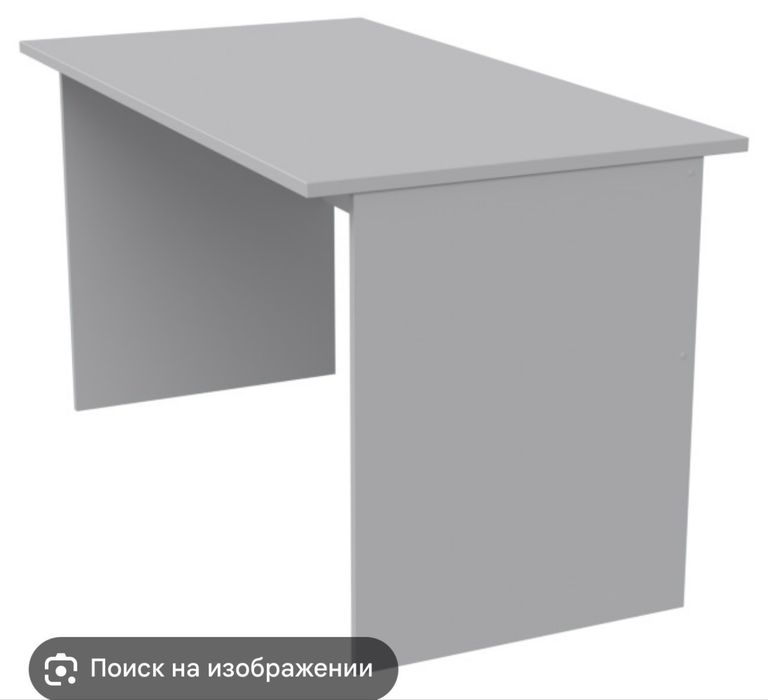 Рабочий офисный стол