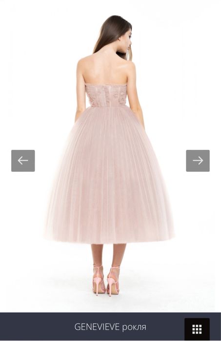 Genevieve дамска рокля