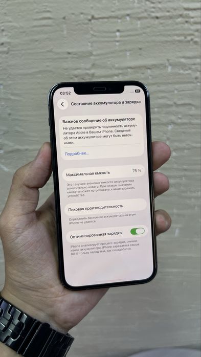 iPhone 12 Pro без минусов 128 гб